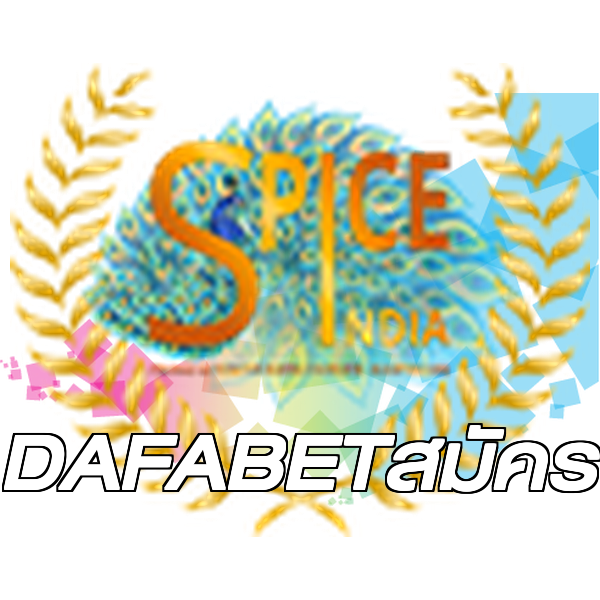 DAFABETสมัคร